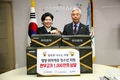 설 명절 앞두고 한우나눔 활동