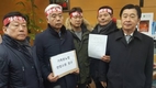 축산농가 말살하는 ‘문재인정부’ 규탄! 기자회견