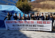 “미허가축사 기한연장”…극한 ‘단식농성’ 10일차