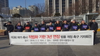 축산인들에 귀 틀어막은 ‘환경부’