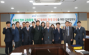 축산환경관리원 ‘ICT융복합환경’ 맞손