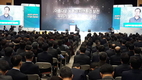 ‘농업가치’ 헌법반영 범국민 공감대회 큰 호응