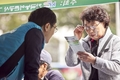 농지연금 가입 역대 최고기록