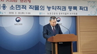 PLS시행...‘농약’ 앞으로 함부로 못쓴다