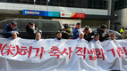 무허가 축사 ‘탁상행정’…현실 무시한 ‘미봉책’
