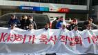 무허가 축사 ‘탁상행정’…현실 무시한 ‘미봉책’