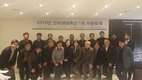 산지생태축산…축산의 새 모델 제시