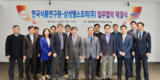 삼성웰스토리, 식품시장 개척과 부가가치 창출 기대