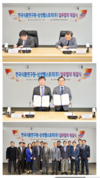 삼성웰스토리, 식품시장 개척과 부가가치 창출 기대