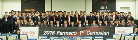 팜스코, 모돈 전문프로그램 ‘윈맥스30’ 돌풍예감