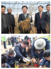 산림조합중앙회 대규모 조직개편