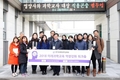 영양 만점 식용곤충, 학교 급식 가능성 밝다