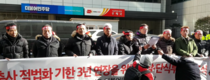 “축사 적법화 문제 국회와 정부가 적극 나서야”