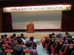 농협, 축사 적법화에 총력 지원 나선다