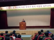 농협, 축사 적법화에 총력 지원 나선다