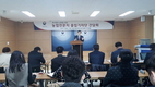축산과학원...지속 가능한 축산을 위한 현장 연구 강화