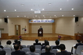 '감귤' 수급 전망...생산량 보다 품질 중요 강조
