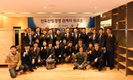 산림조합 ‘선도 산림경영 관계자 워크숍’