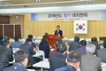 서울우유협동조합 당기 순이익 105억원