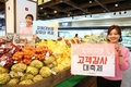 ‘로컬푸드직매장’ 농가소득에 큰 보템