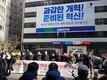 도축비 13.5% '감짝인상'에 축산농가들 ‘반발’