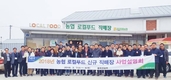 ‘로컬푸드직매장’ 농가소득에 큰 보템
