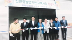농촌공동체 현장…충남 논산군 ‘자강영농조합법인을 찾아서!