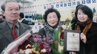 인/터/뷰…자강영농조합법인 김남형 대표