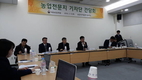 초/대/석…이용범 국립농업과학원장에게 듣는다!
