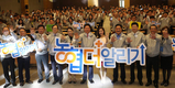 농업·농촌 공익기능 알리는 메신저 역할