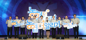 농업·농촌 공익기능 알리는 메신저 역할