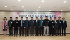 농수산식품유통포럼 개최