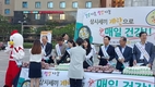 계란값 끝없이 추락… 부랴부랴 소비촉진