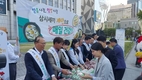 계란값 끝없이 추락… 부랴부랴 소비촉진