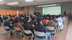 진안군 지역특성화 HACCP 워킹그룹