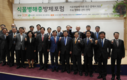 이완영 의원 “범람하는 '외래병해충' 특단의 대책 마련해야”