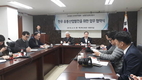 한우협회...‘음성공판장’ 한우 출하길 터졌다!