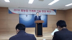 상주농기계축제 열려…밭농업기계화 ‘소걸음’ 기대