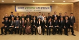 aT 이병호 사장 취임 후 첫 농민단체장들과 경영간담회