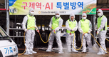 구제역 차단방역에 안간힘