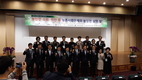 라승용 청장 