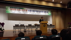 라승용 청장 