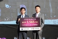 김낙순 한국마사회장, 축산발전기금 1,565억원 전달