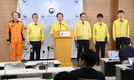 크고 작은 산불로 ‘몸살’…산불방지 대국민 담화문 발표