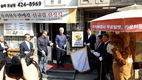 전국한우협회, 우리한우판매점 신규 선정