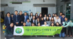 서울시, 친환경 농산물 산지 체험행사 ... 각 자치구 영양플러스사업 보건소 담당자 참여