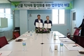 제주산 우유와 성주산 참외 온라인 직거래