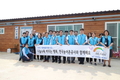 농어촌公, 가정의 달 맞아 농어촌 어르신 ‘행복충전’