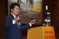 김병원 농협회장, IMI 전경련  조찬강연