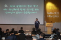 김병원 농협회장, IMI 전경련  조찬강연